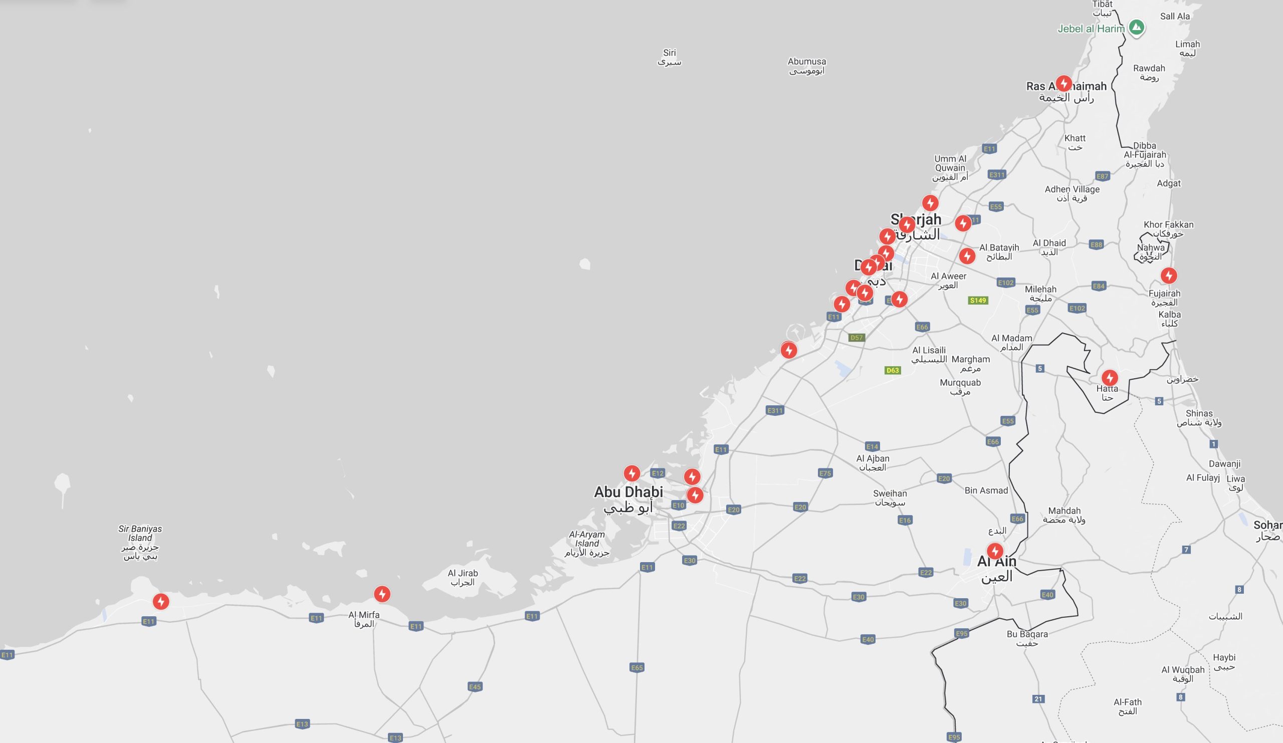 Tesla Supercharging Network UAE